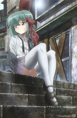 BUY NEW mushiuta - 128034 Premium Anime Print Poster