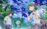 BUY NEW mushiuta - 136181 Premium Anime Print Poster