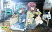 BUY NEW mushiuta - 139203 Premium Anime Print Poster