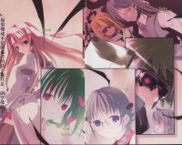 BUY NEW mushiuta - 144220 Premium Anime Print Poster
