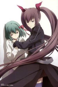 BUY NEW mushiuta - 149606 Premium Anime Print Poster