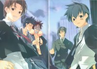 BUY NEW mushiuta - 149617 Premium Anime Print Poster
