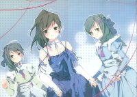BUY NEW mushiuta - 153007 Premium Anime Print Poster