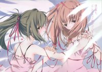 BUY NEW mushiuta - 154233 Premium Anime Print Poster