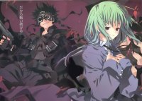 BUY NEW mushiuta - 156042 Premium Anime Print Poster