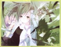 BUY NEW mushiuta - 167748 Premium Anime Print Poster