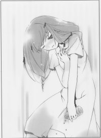 BUY NEW mushiuta - 167758 Premium Anime Print Poster