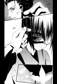 BUY NEW mushiuta - 172903 Premium Anime Print Poster