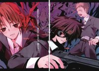 BUY NEW mushiuta - 174293 Premium Anime Print Poster