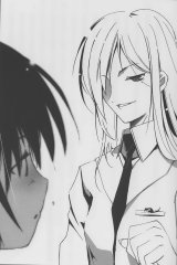 BUY NEW mushiuta - 174295 Premium Anime Print Poster