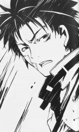 BUY NEW mushiuta - 174406 Premium Anime Print Poster