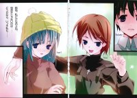 BUY NEW mushiuta - 174408 Premium Anime Print Poster