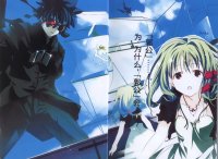 BUY NEW mushiuta - 174843 Premium Anime Print Poster