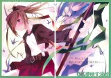 BUY NEW mushiuta - 175019 Premium Anime Print Poster