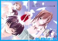 BUY NEW mushiuta - 175021 Premium Anime Print Poster
