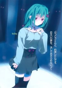 BUY NEW mushiuta - 175023 Premium Anime Print Poster
