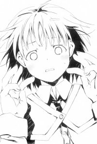 BUY NEW mushiuta - 175332 Premium Anime Print Poster