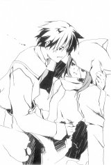BUY NEW mushiuta - 175333 Premium Anime Print Poster