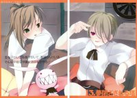 BUY NEW mushiuta - 175335 Premium Anime Print Poster