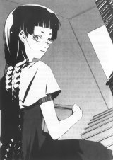 BUY NEW mushiuta - 176676 Premium Anime Print Poster