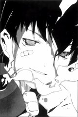 BUY NEW mushiuta - 180061 Premium Anime Print Poster