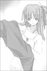 BUY NEW mushiuta - 180274 Premium Anime Print Poster