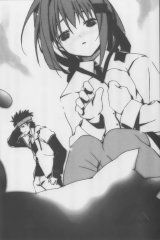 BUY NEW mushiuta - 180276 Premium Anime Print Poster