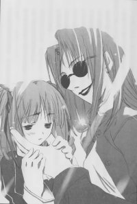 BUY NEW mushiuta - 181330 Premium Anime Print Poster