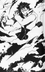 BUY NEW mushiuta - 181331 Premium Anime Print Poster