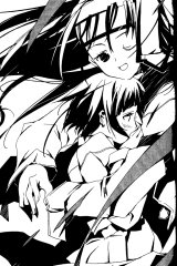 BUY NEW mushiuta - 181334 Premium Anime Print Poster