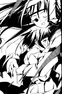 BUY NEW mushiuta - 181334 Premium Anime Print Poster