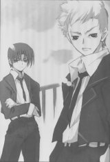 BUY NEW mushiuta - 187059 Premium Anime Print Poster