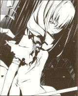 BUY NEW mushiuta - 187065 Premium Anime Print Poster