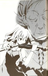 BUY NEW mushiuta - 187181 Premium Anime Print Poster