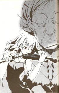 BUY NEW mushiuta - 187181 Premium Anime Print Poster