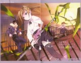 BUY NEW mushiuta - 187352 Premium Anime Print Poster