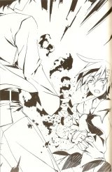 BUY NEW mushiuta - 187584 Premium Anime Print Poster