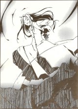 BUY NEW mushiuta - 187839 Premium Anime Print Poster