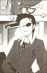 BUY NEW mushiuta - 187990 Premium Anime Print Poster