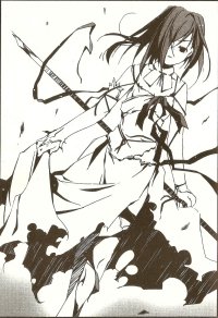 BUY NEW mushiuta - 188010 Premium Anime Print Poster
