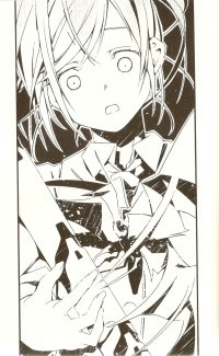 BUY NEW mushiuta - 188187 Premium Anime Print Poster