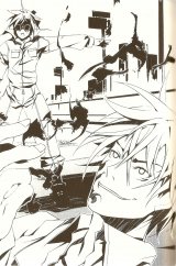 BUY NEW mushiuta - 188381 Premium Anime Print Poster