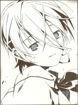 BUY NEW mushiuta - 188386 Premium Anime Print Poster