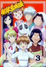 BUY NEW muteki kanban musume - 151159 Premium Anime Print Poster