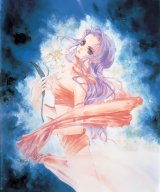 BUY NEW mutsumi inomata - 166527 Premium Anime Print Poster