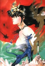 BUY NEW mutsumi inomata - 182477 Premium Anime Print Poster