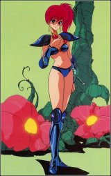BUY NEW mutsumi inomata - 183570 Premium Anime Print Poster