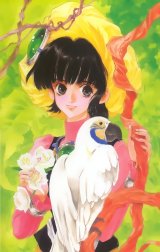 BUY NEW mutsumi inomata - 68701 Premium Anime Print Poster