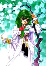 BUY NEW mutsumi inomata - 77031 Premium Anime Print Poster