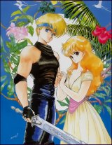 BUY NEW mutsumi inomata - 91874 Premium Anime Print Poster